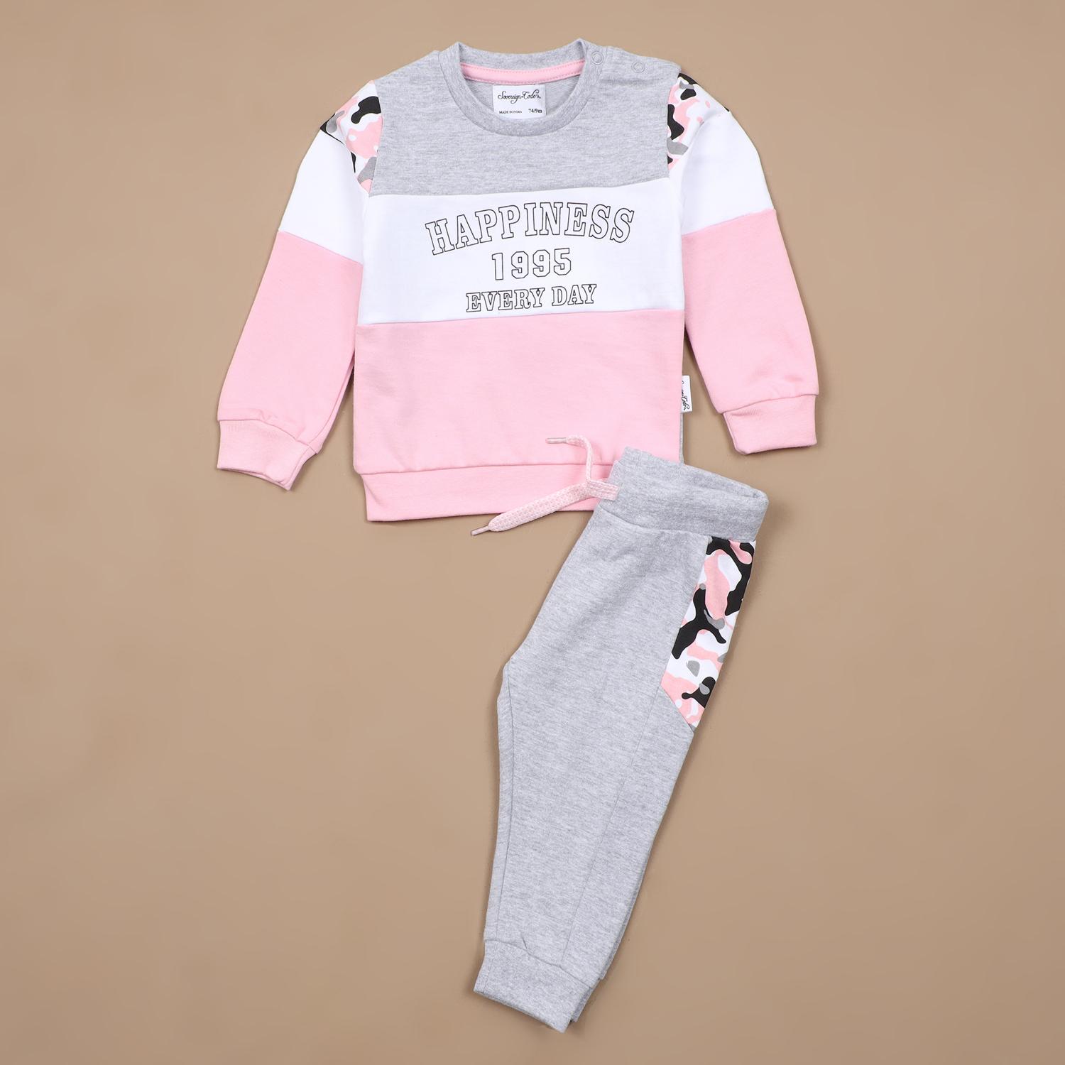 Unisex child fleece Track Suit-Grey & Pink